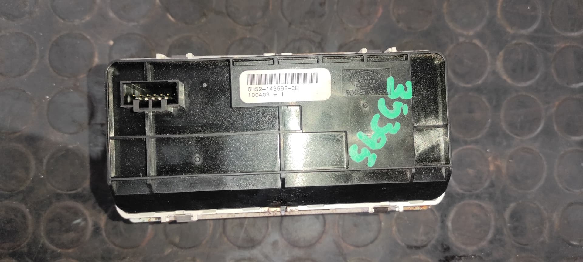 Recambio de MANDO MULTIFUNCION para LAND ROVER FREELANDER (LR2) 2.2 Td4 CAT 224DT referencia OEM IAM    - AZUL 7