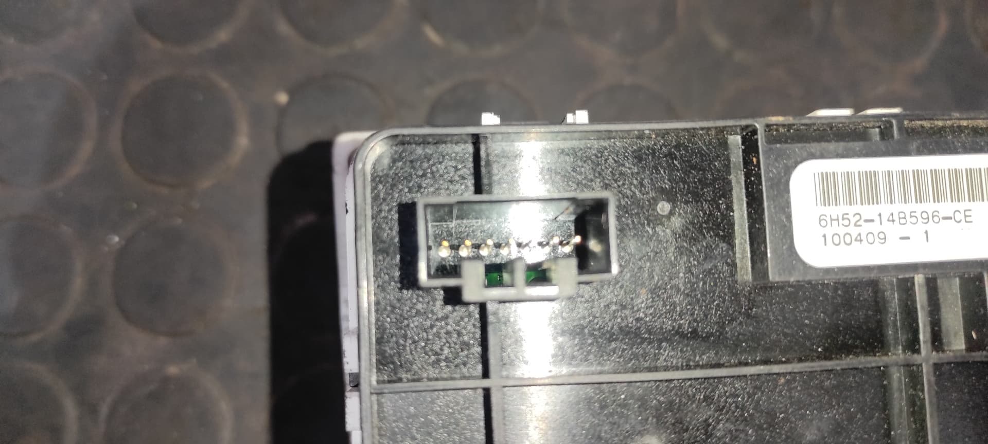 Recambio de MANDO MULTIFUNCION para LAND ROVER FREELANDER (LR2) 2.2 Td4 CAT 224DT referencia OEM IAM    - AZUL 2