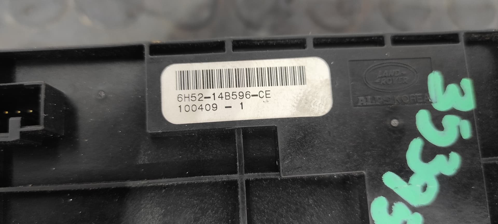 Recambio de MANDO MULTIFUNCION para LAND ROVER FREELANDER (LR2) 2.2 Td4 CAT 224DT referencia OEM IAM    - AZUL 5