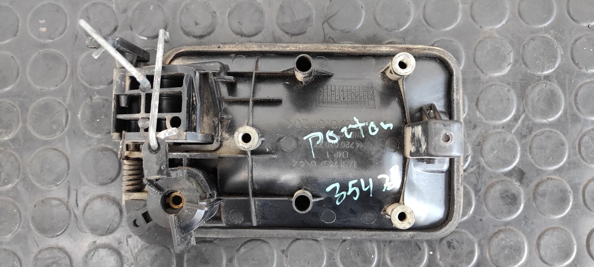 Recambio de MANETA TRASERA DERECHA para PEUGEOT EXPERT KASTEN KOMFORT Confort DHXXUD9TE referencia OEM IAM 1472002077   - BLANCO 4