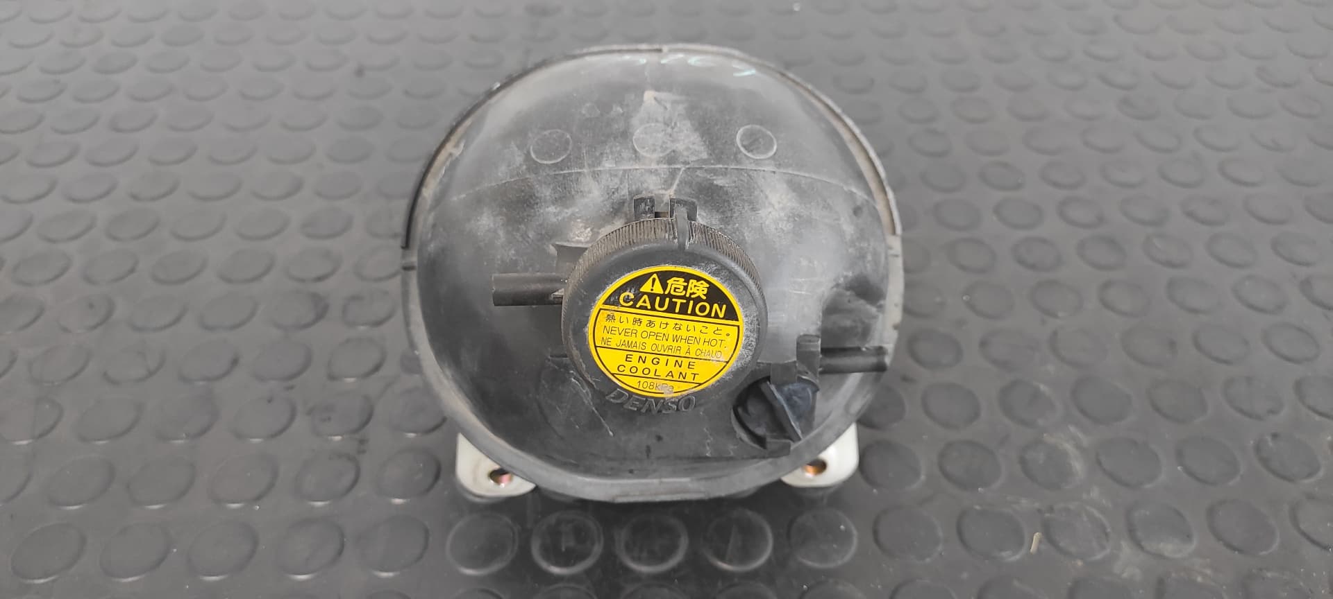 Recambio de DEPOSITO EXPANSION para TOYOTA COROLLA VERSO (R1) 2.0 D-4D Luna 1CDFTV referencia OEM IAM 51994A0   - GRIS