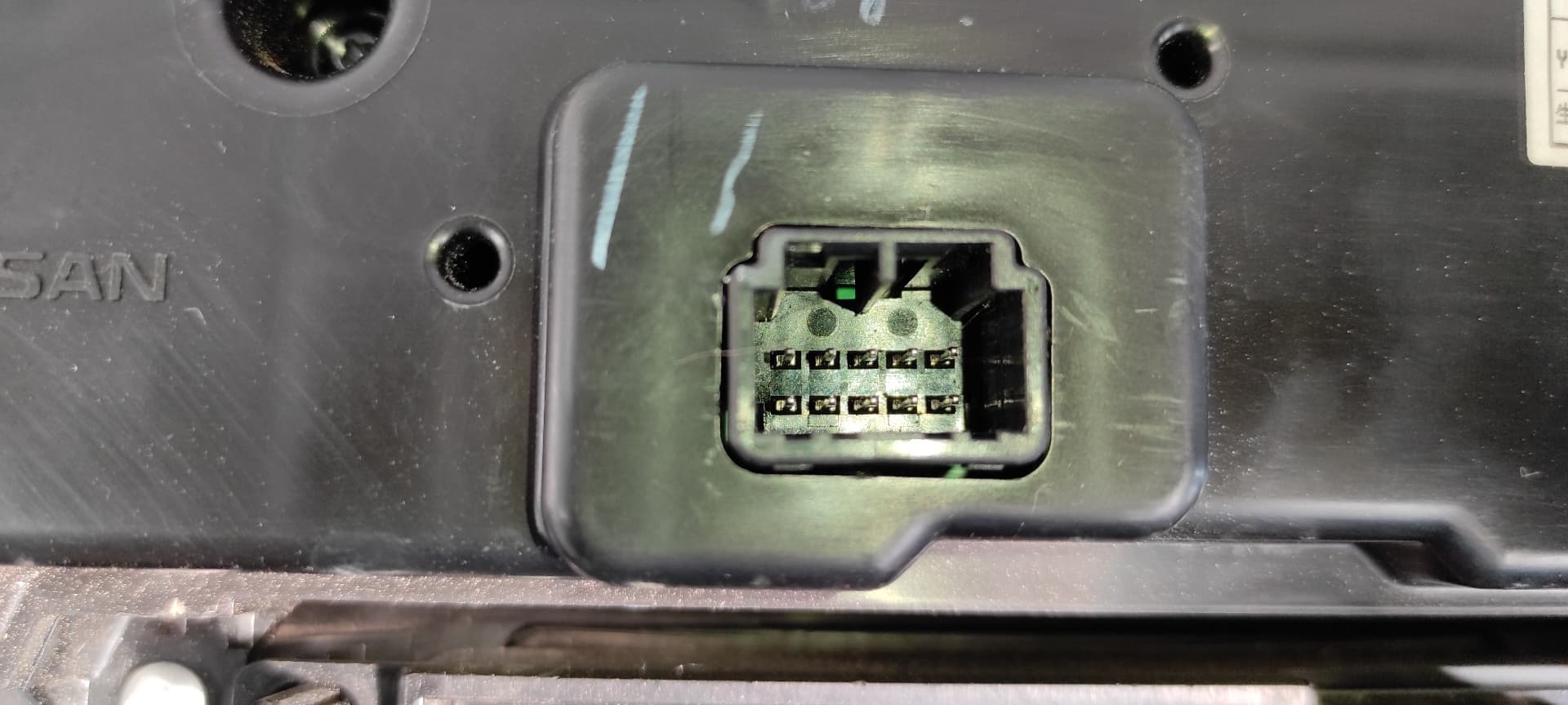 Recambio de MANDO CLIMATIZADOR para NISSAN QASHQAI (J11) N-Connecta HRA2 referencia OEM IAM 275004EA0A   - BLANCO 2