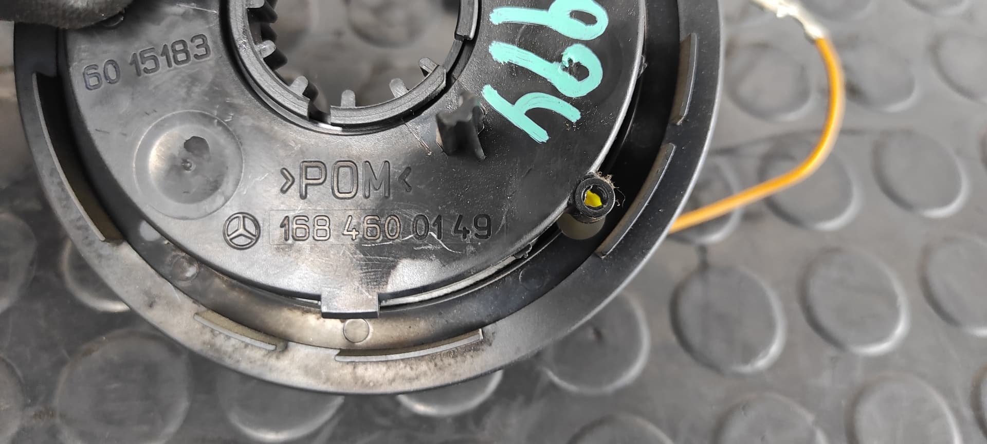 Recambio de ANILLO AIRBAG para MERCEDES-BENZ CLASE E (W210) BERLINA DIESEL 300 Turbodiesel (210.025) OM606962 referencia OEM IAM 1684600149   - GRIS 3