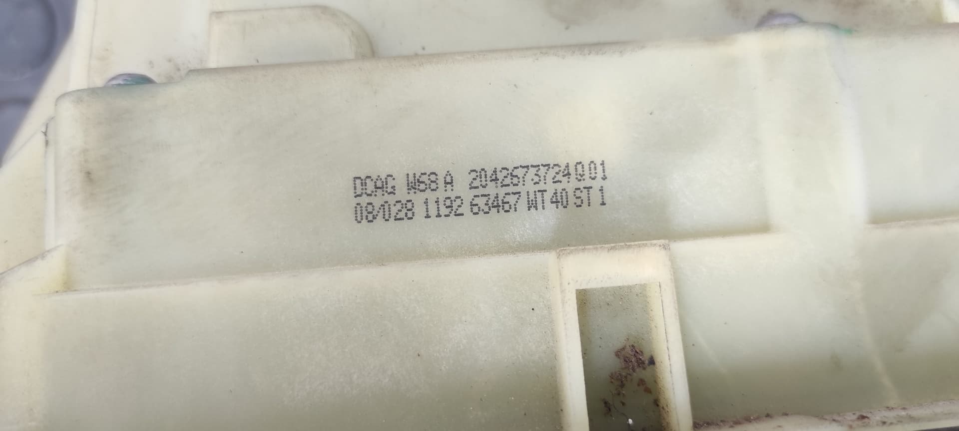 Recambio de PALANCA CAMBIO para MERCEDES-BENZ CLASE C (W204) BERLINA 2.2 CDI CAT OM646811 referencia OEM IAM 204267016   - BLANCO 4