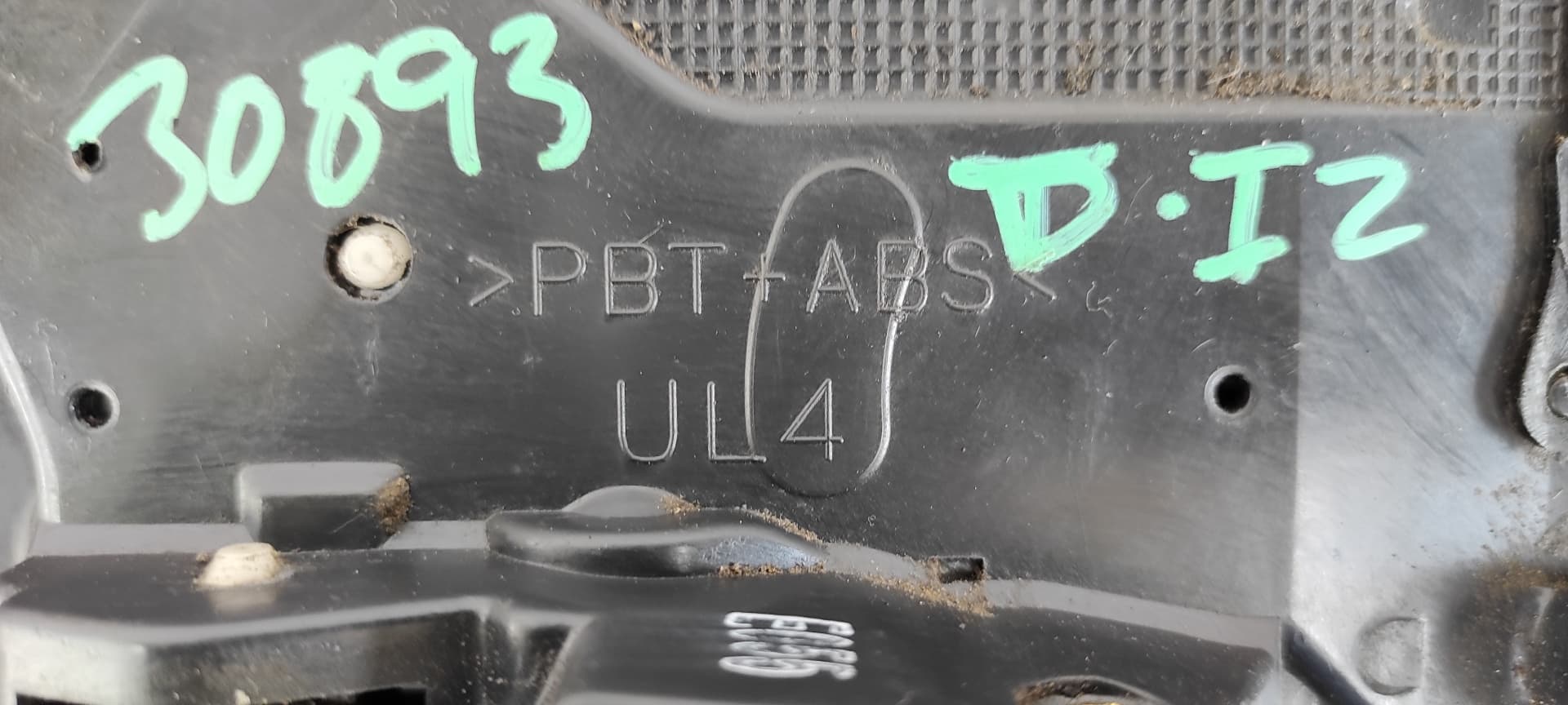 Recambio de CERRADURA PUERTA DELANTERA IZQUIERDA para TOYOTA COROLLA VERSO (R1) 2.0 Turbodiesel CAT 1CDFTV referencia OEM IAM UL1   - NEGRO 4