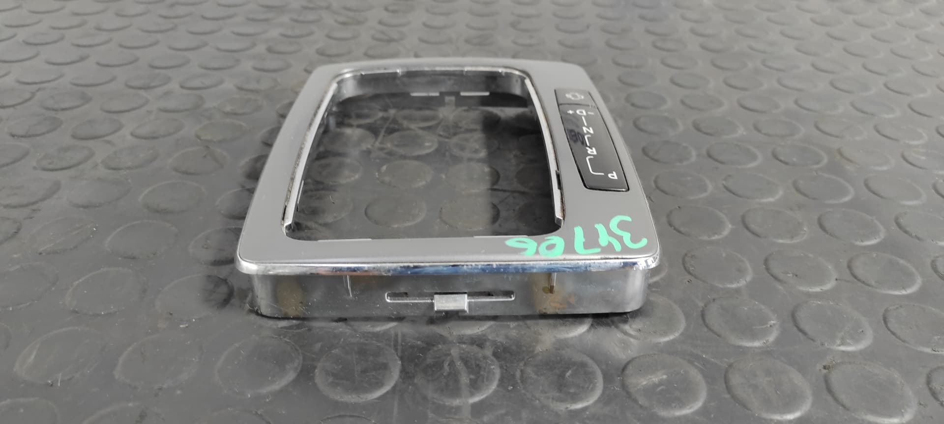 Recambio de GUARNECIDOS PALANCA CAMBIO para MERCEDES-BENZ CLASE C (W204) BERLINA 2.2 CDI CAT OM646811 referencia OEM IAM A2042670288   - BLANCO 5