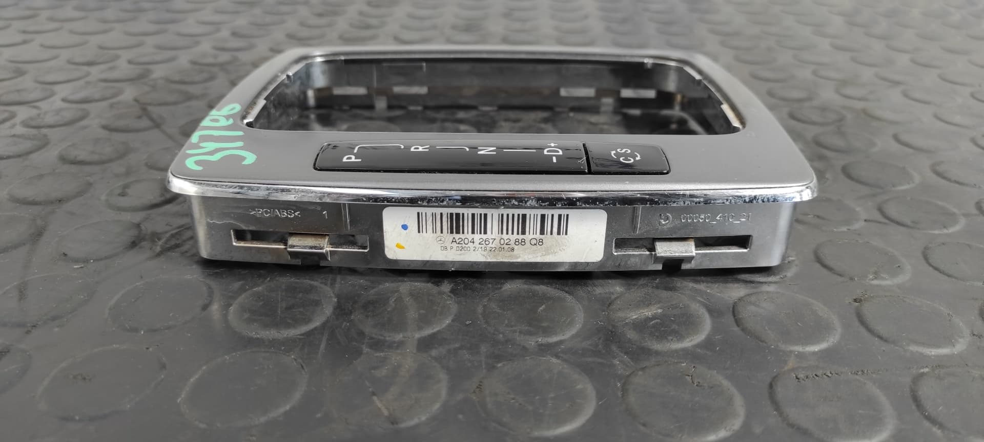 Recambio de GUARNECIDOS PALANCA CAMBIO para MERCEDES-BENZ CLASE C (W204) BERLINA 2.2 CDI CAT OM646811 referencia OEM IAM A2042670288   - BLANCO 6
