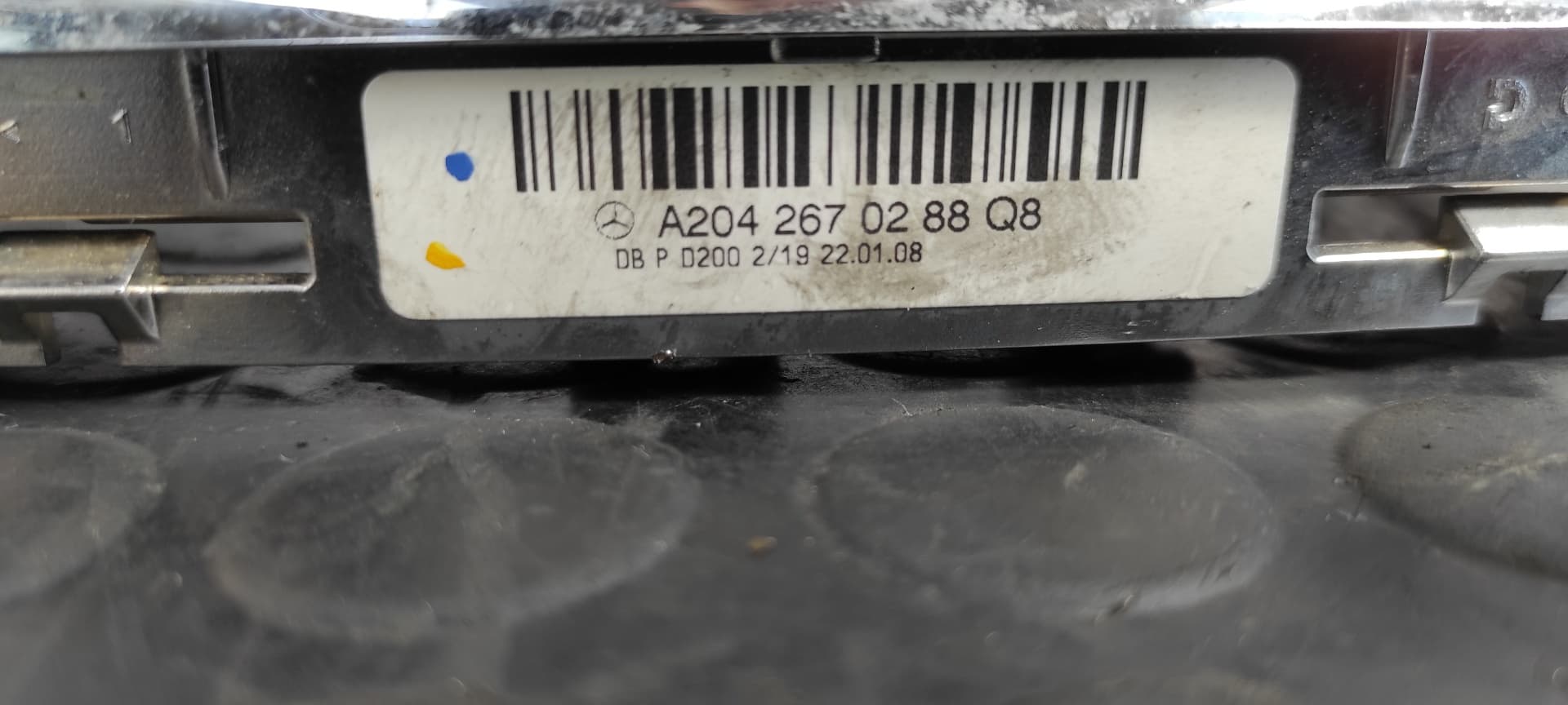 Recambio de GUARNECIDOS PALANCA CAMBIO para MERCEDES-BENZ CLASE C (W204) BERLINA 2.2 CDI CAT OM646811 referencia OEM IAM A2042670288   - BLANCO 7