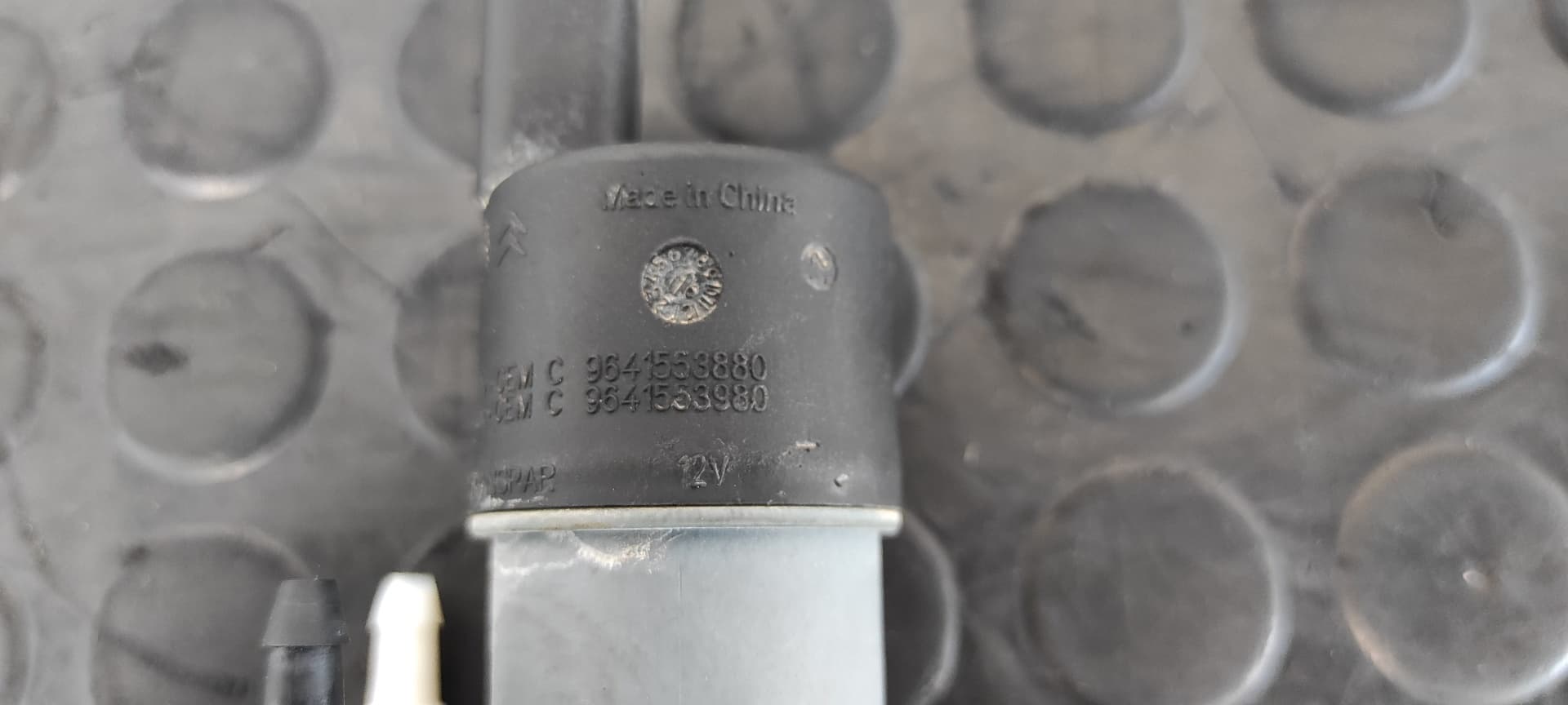 Recambio de BOMBA LIMPIA para NISSAN QASHQAI (J11) N-Connecta HRA2 referencia OEM IAM 28920BU010   - BLANCO 6