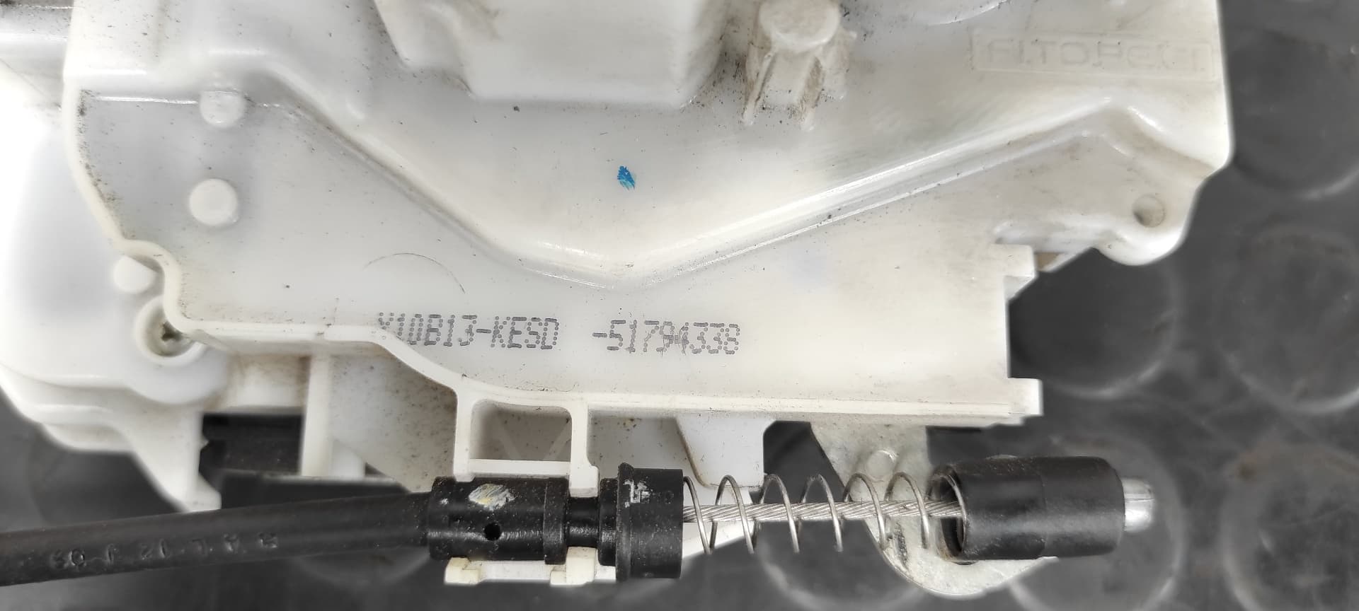 Recambio de CERRADURA PUERTA DELANTERA DERECHA para FORD KA (CCU) Titanium 169A1000 referencia OEM IAM 51794338   - AZUL 3