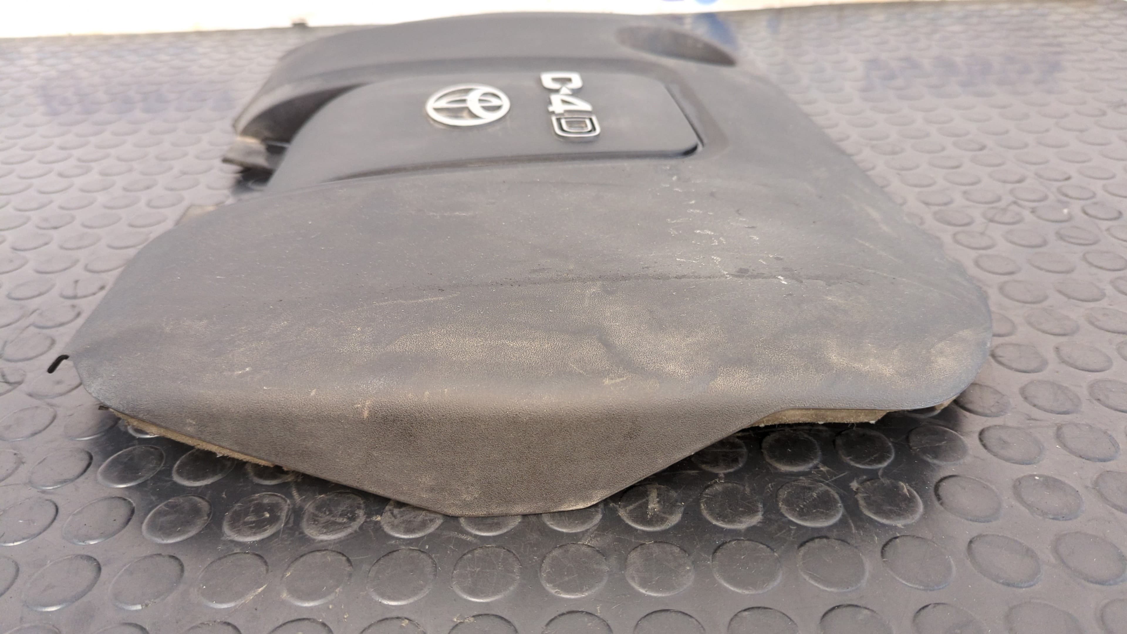 Recambio de TAPA MOTOR para TOYOTA AURIS Luna+ 1NDTV referencia OEM IAM    - BLANCO 5