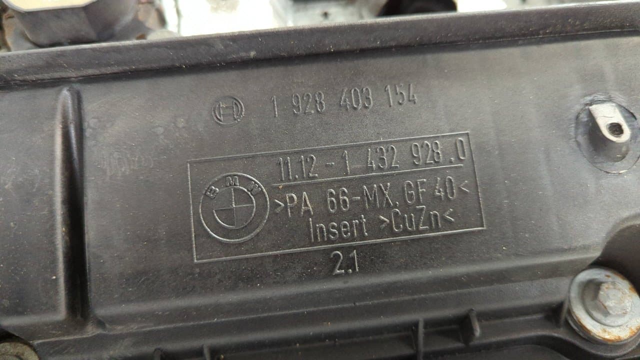Recambio de MOTOR para BMW SERIE 3 COUPE (E46) 206S4 referencia OEM IAM 206S4 4