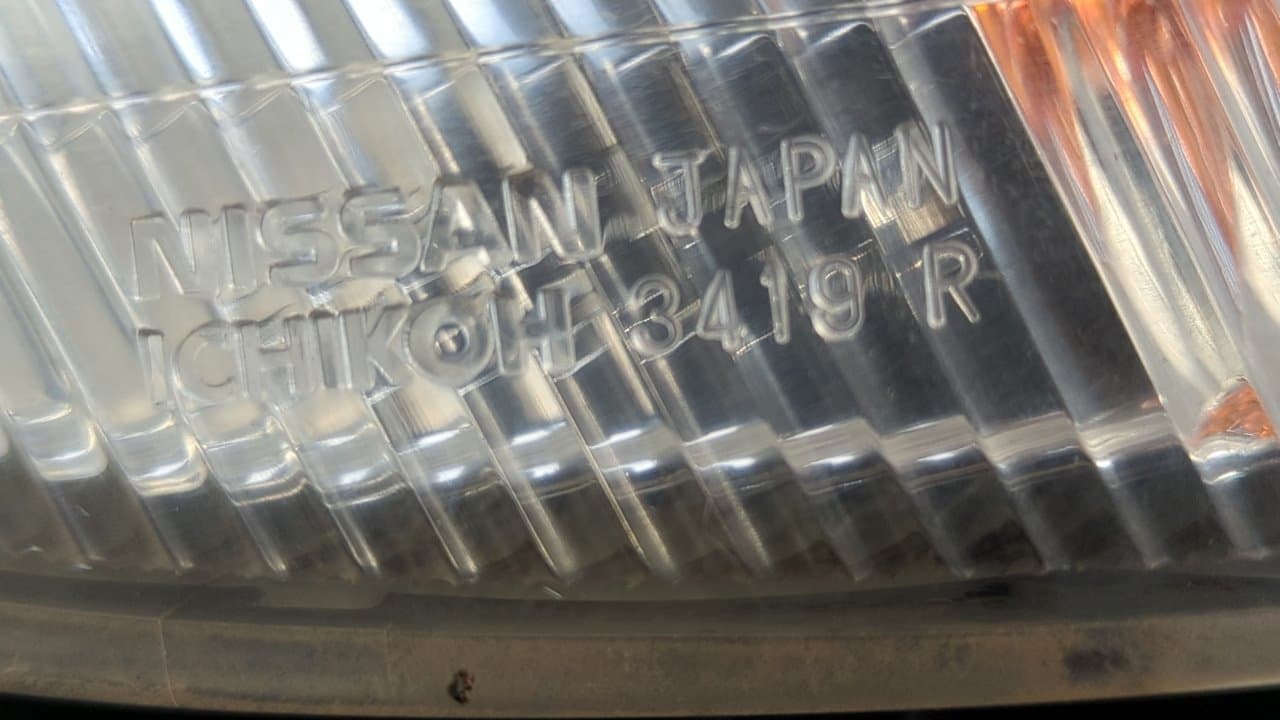 Recambio de PILOTO DELANTERO DERECHO para NISSAN ALMERA (N15) GX GA16 referencia OEM IAM ICHIKOH 3419R   - GRIS 2