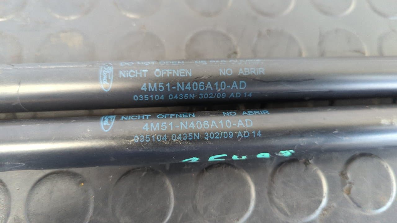 Recambio de AMORTIGUADORES MALETERO / PORTON para FORD FOCUS LIM. (CB4) Titanium G8DB referencia OEM IAM 4M51N406A10AD    - GRIS 2