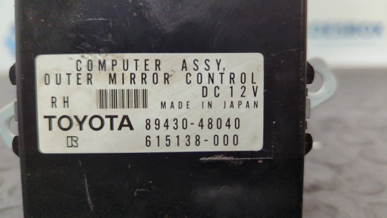 Recambio de MODULO ELECTRONICO para TOYOTA LEXUS RX 400h 1MZ-FE referencia OEM IAM 8943048040   - VERDE OSCURO 3