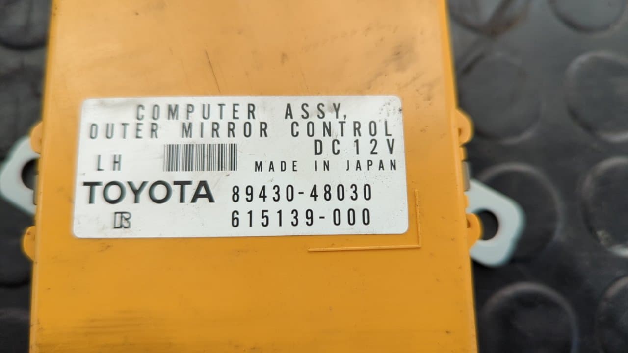 Recambio de MODULO ELECTRONICO para TOYOTA LEXUS RX 400h 1MZ-FE referencia OEM IAM 8943048030   - VERDE OSCURO 4