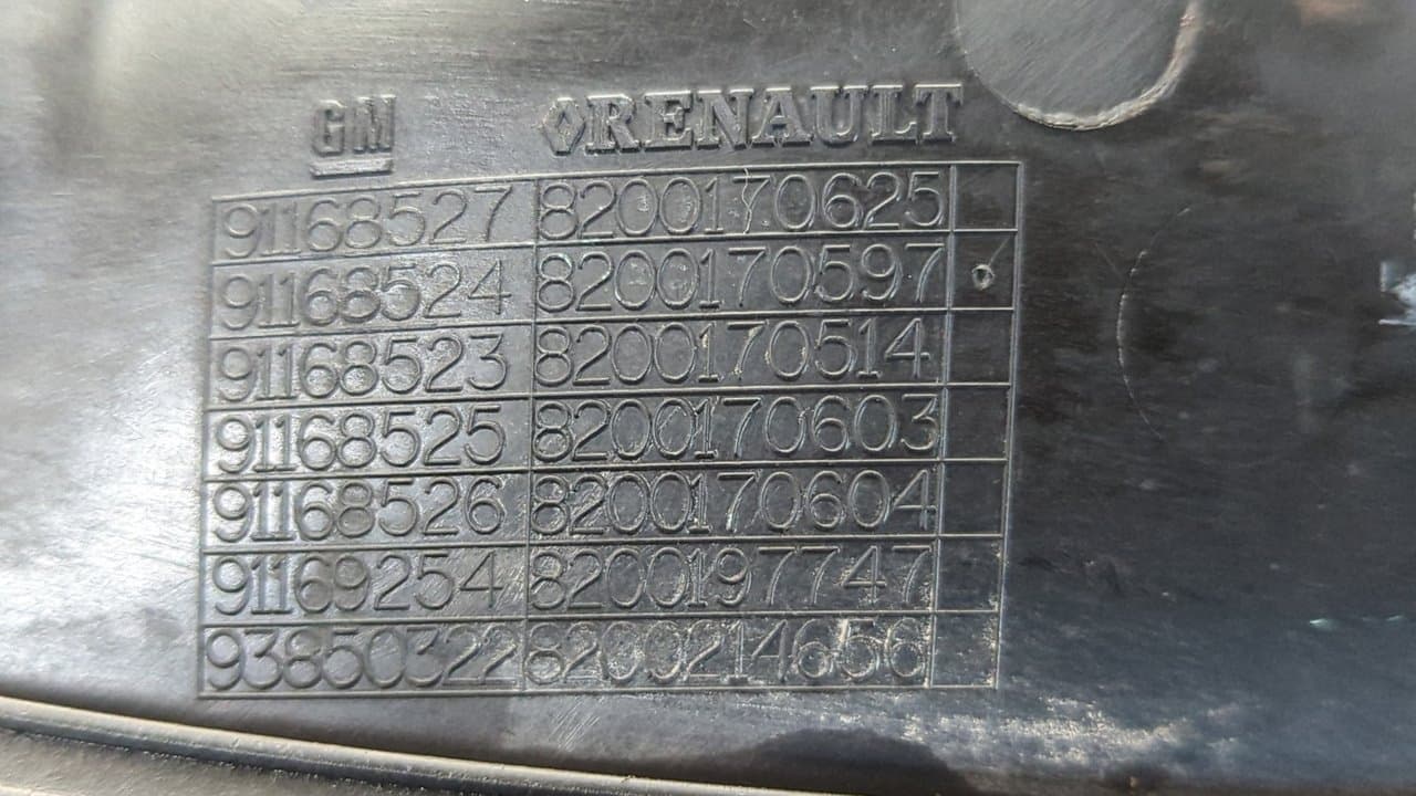 Recambio de MANETA DELANTERA DERECHA para NISSAN PRIMASTAR (X83) Caja cerrada batalla corta 2,7t G9U730 referencia OEM IAM 8200170625   - BLANCO 5