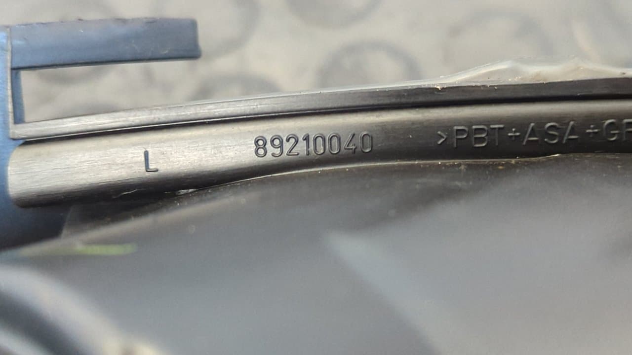 Recambio de FARO ANTINIEBLA IZQUIERDO para FORD FIESTA (CBK) Fun F6JA referencia OEM IAM 89202172 5