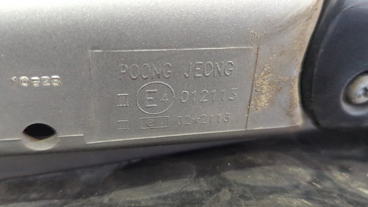 Recambio de RETROVISOR DERECHO para KIA JOICE LS G4CP referencia OEM IAM 012113 - GRIS 2