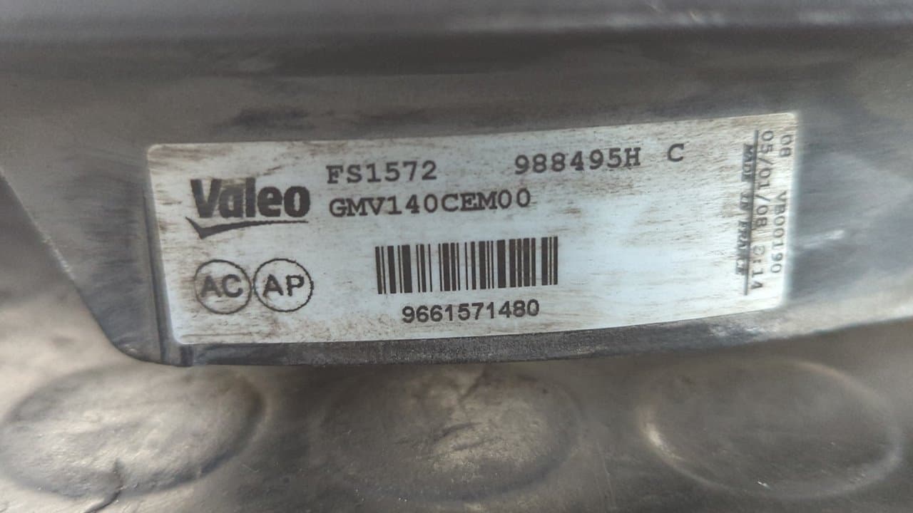 Recambio de ELECTROVENTILADOR para PEUGEOT 308 Confort 9HX referencia OEM IAM 9661571480 - GRIS 5