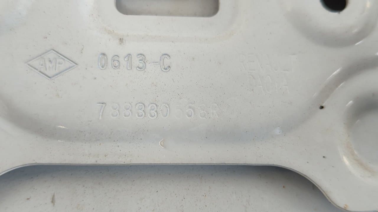 Recambio de TAPA EXTERIOR COMBUSTIBLE para DACIA DOKKER Ambiance K9K 626 referencia OEM IAM 788330558R - BLANCO 4
