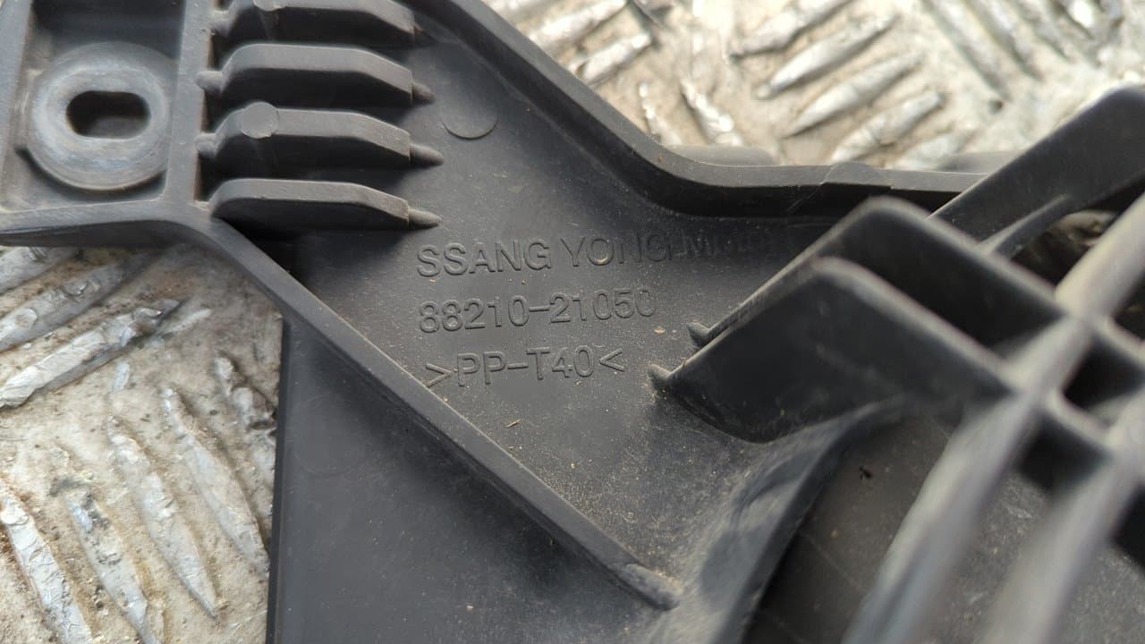 Recambio de ELECTROVENTILADOR para SSANGYONG RODIUS Xdi Deluxe 4WD D27DT referencia OEM IAM 8821021050 - PLATA 4