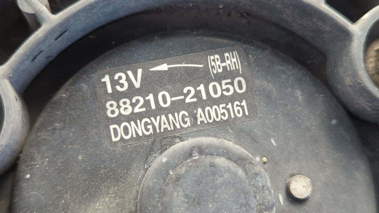 Recambio de ELECTROVENTILADOR para SSANGYONG RODIUS Xdi Deluxe 4WD D27DT referencia OEM IAM 8821021050 - PLATA 9