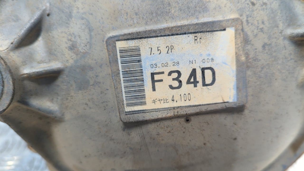 Recambio de DIFERENCIAL TRASERO para MITSUBISHI MONTERO (V80/V90) 4M41 - GRIS 3
