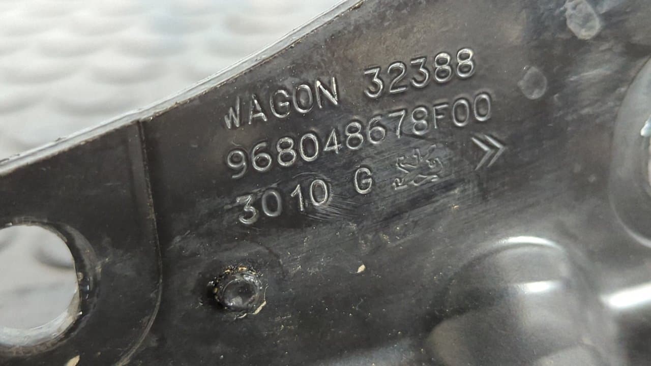 Recambio de SOPORTE GUIA PATIN INFERIOR para PEUGEOT PARTNER KOMBI Premium 9HZDV6TED4 referencia OEM IAM 968048678 - BLANCO 5