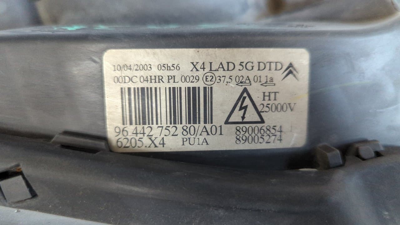 Recambio de FARO DERECHO para CITROEN C5 BREAK 2.2 HDi SX Automático 4HXDW12TED4FAP referencia OEM IAM 9644275280 - AZUL 2