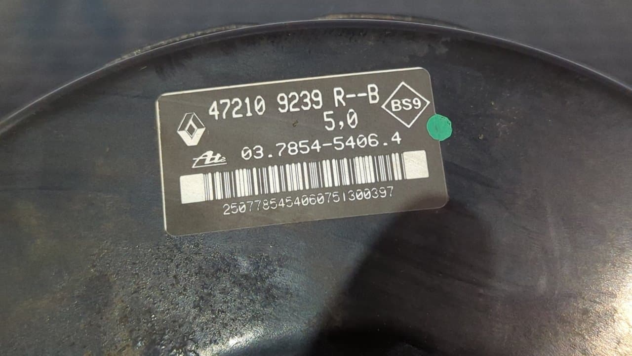 Recambio de SERVOFRENO para DACIA SANDERO K7M710 referencia OEM IAM 472109239R - ROJO 4