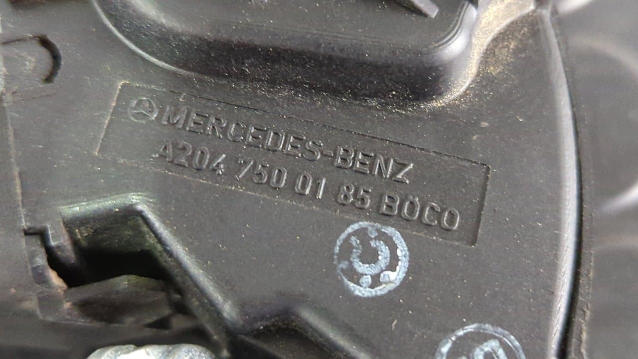 Recambio de CERRADURA MALETERO / PORTON para MERCEDES-BENZ CLASE E (W212) FAMILIAR 200 CDI BlueEfficiency (212.205) OM651925 referencia OEM IAM A2047500185 - VERDE 2