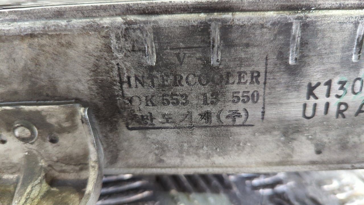 Recambio de INTERCOOLER para KIA CARNIVAL 2.9 Turbodiesel CAT J3 referencia OEM IAM 0K55313550 - AZUL 5