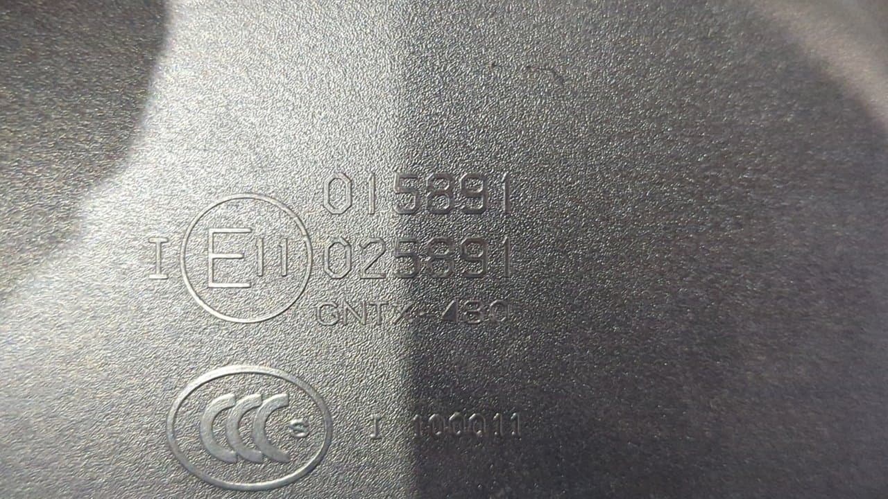 Recambio de ESPEJO para LAND ROVER DISCOVERY 276DT referencia OEM IAM C1B500110 - GRIS 6