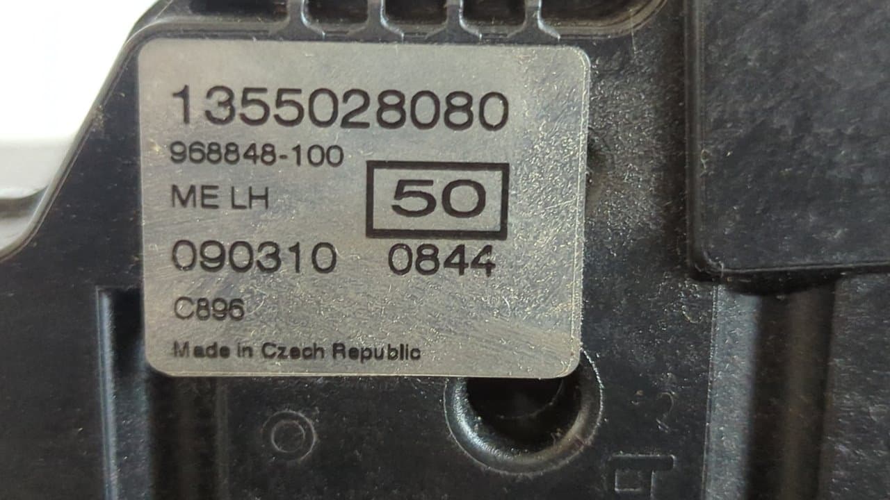 Recambio de CERRADURA PUERTA TRASERA IZQUIERDA para CITROEN NEMO Basis 8HS referencia OEM IAM 1355028080 - BLANCO 3