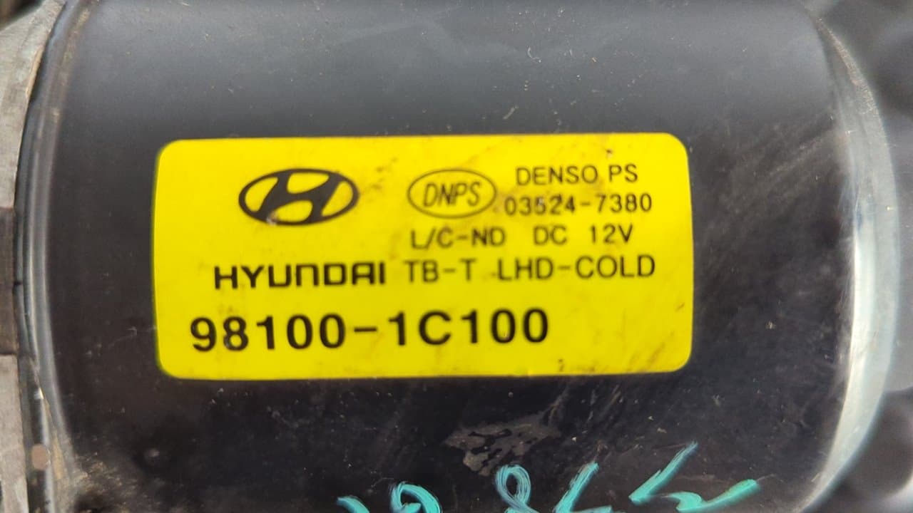 Recambio de MOTOR LIMPIA DELANTERO para HYUNDAI GETZ (TB) 1.5 CRDi D3EA referencia OEM IAM  981001C100 - NEGRO 4