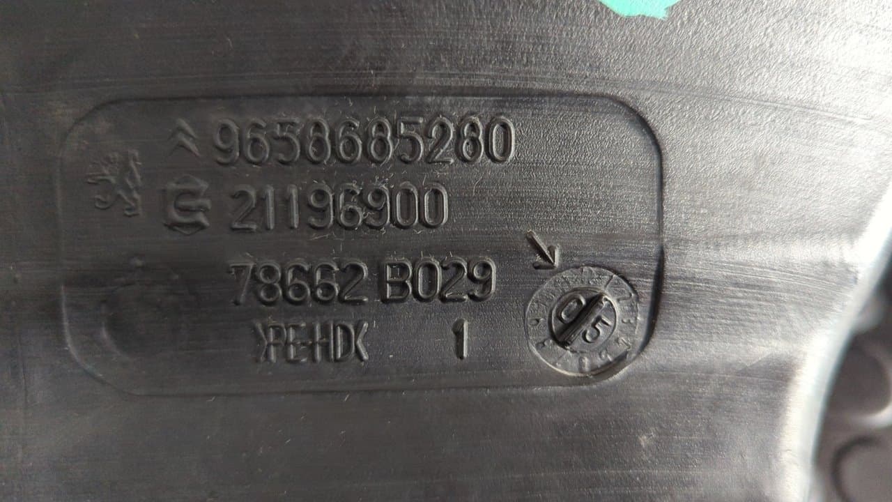 Recambio de DEPOSITO LIMPIA para CITROEN C4 BERLINA Collection NFUTU5JP4 referencia OEM IAM 9658685280 - NEGRO 4