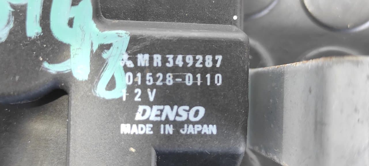 Recambio de CERRADURA PUERTA TRASERA IZQUIERDA para MITSUBISHI MONTERO (V80/V90) 4M41 - GRIS 5
