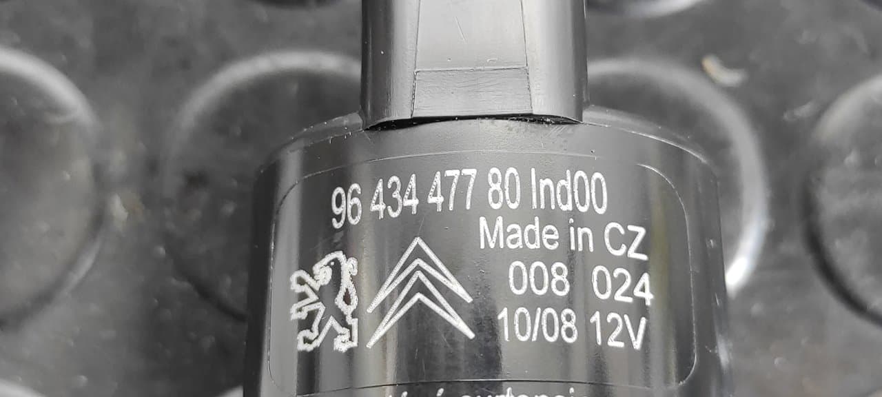 Recambio de BOMBA LIMPIA para CITROEN C5 BERLINA Business 6FYEW7A referencia OEM IAM 9643447780 - GRIS 5