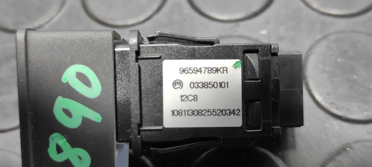 Recambio de WARNING para CITROEN C5 BERLINA Business 6FYEW7A referencia OEM IAM 96594789KR - GRIS 2