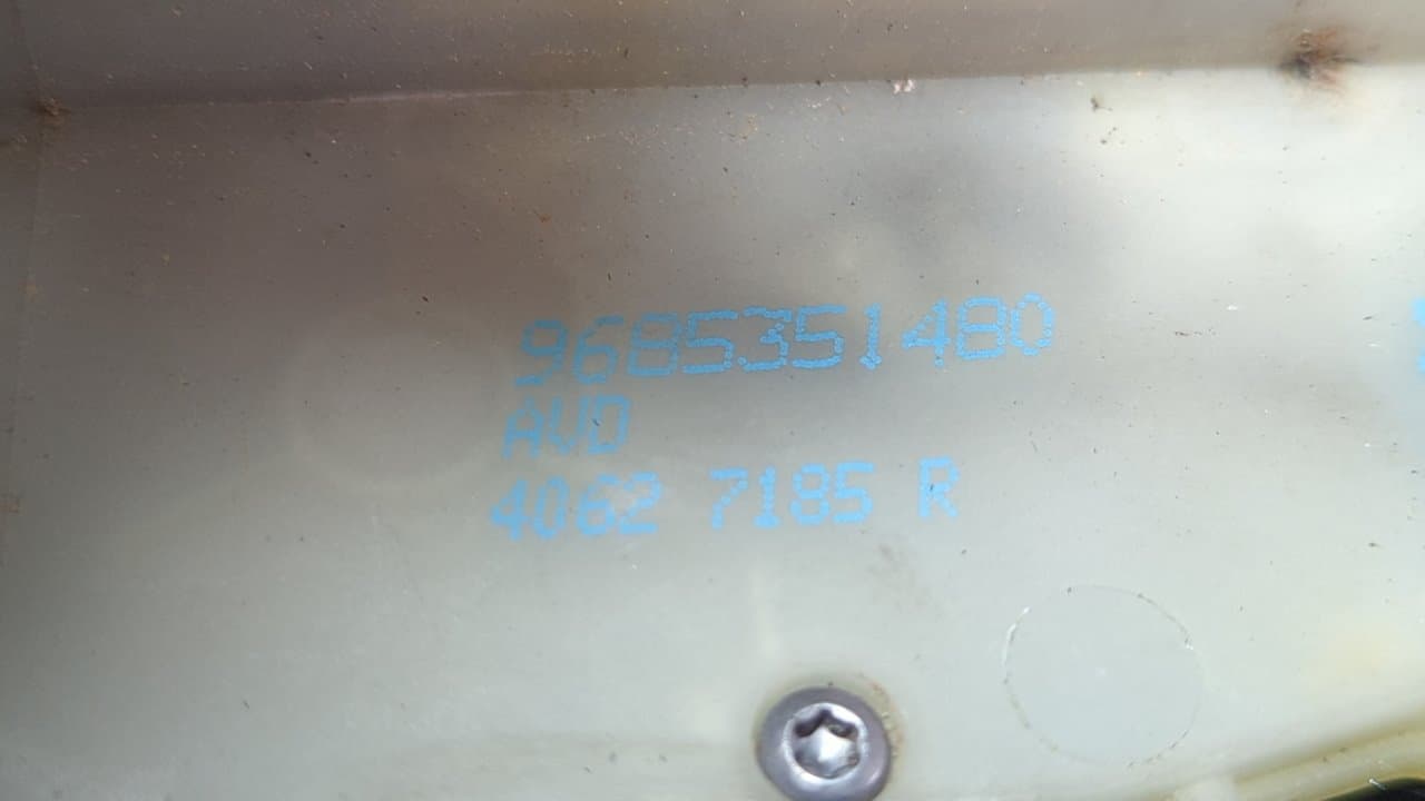 Recambio de CERRADURA PUERTA DELANTERA DERECHA para CITROEN C4 LIM. Sport 8F01 referencia OEM IAM 9685351480 - BLANCO 4