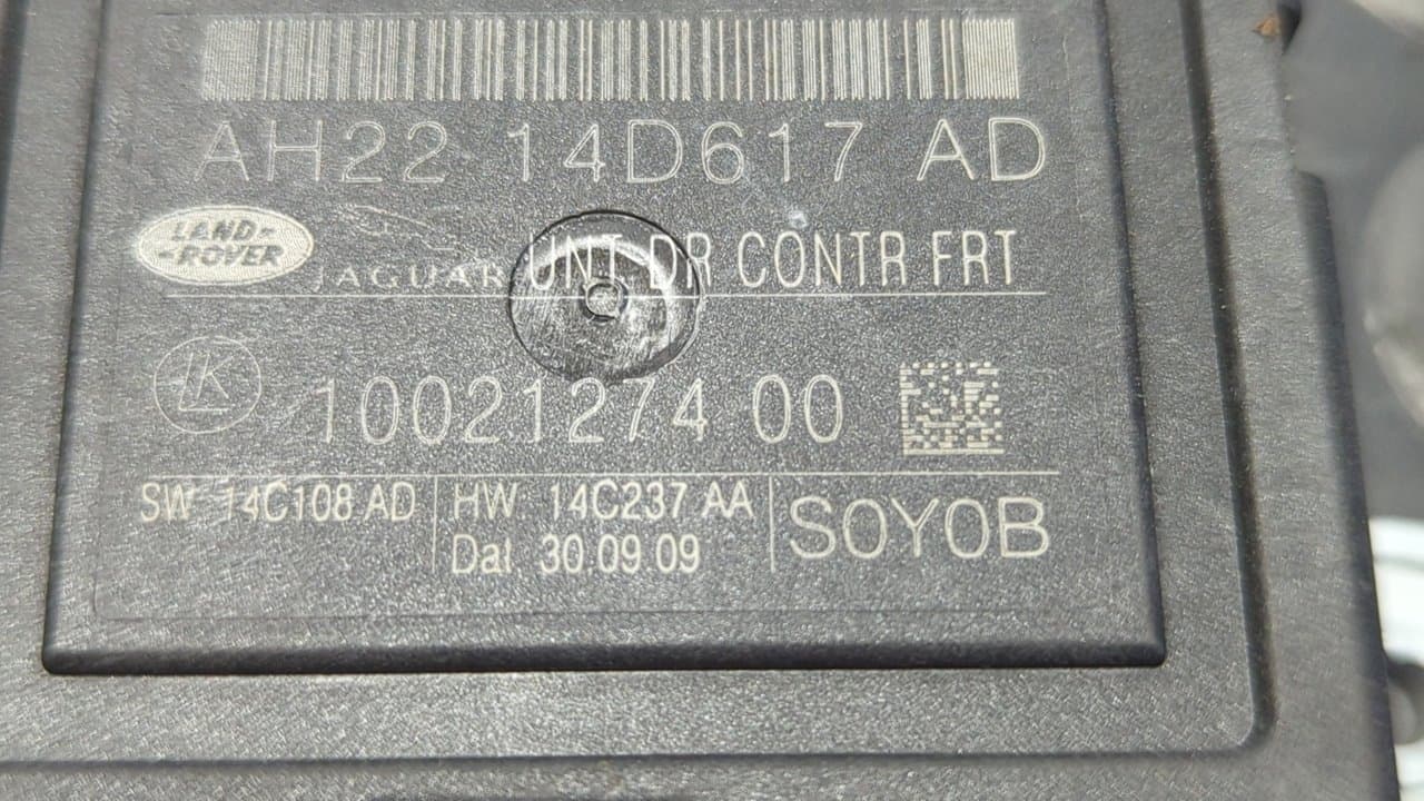 Recambio de CENTRALITA CIERRE para LAND ROVER RANGE ROVER SPORT 306DT referencia OEM IAM  AH2214D617AD - BLANCO 3