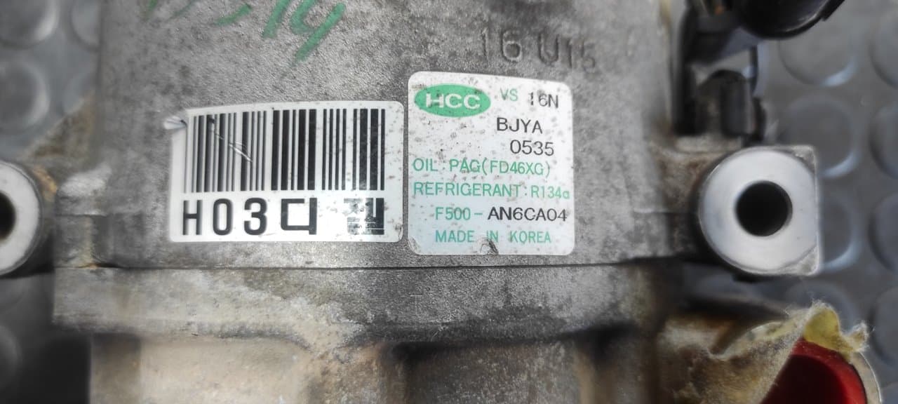 Recambio de COMPRESOR AIRE ACONDICIONADO para KIA CEE'D D4FB referencia OEM IAM  BJYA0535 - AZUL 6