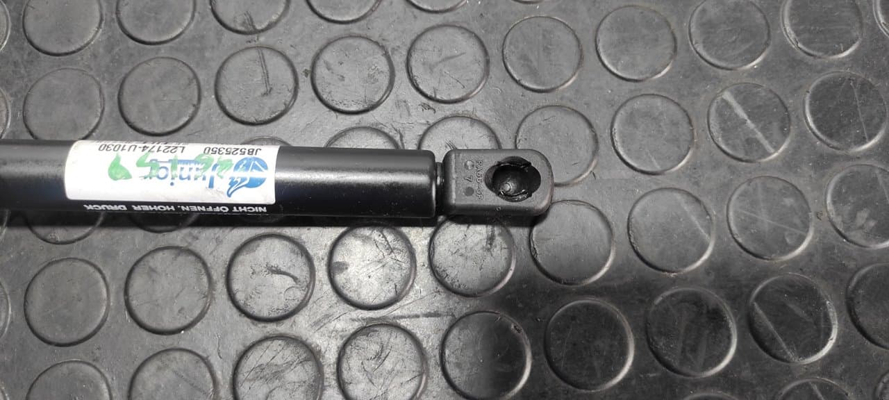 Recambio de AMORTIGUADORES MALETERO / PORTON para SEAT IBIZA (6K1) Select AUD referencia OEM IAM LB525350 - AZUL 11