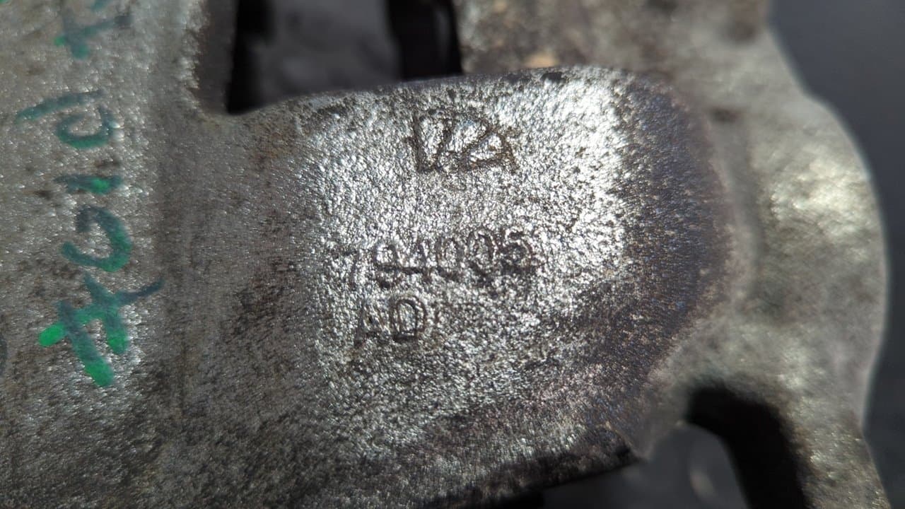 Recambio de PINZA DE FRENO DELANTERA DERECHA para FORD TRANSIT COMBI referencia OEM IAM 794005AD 5