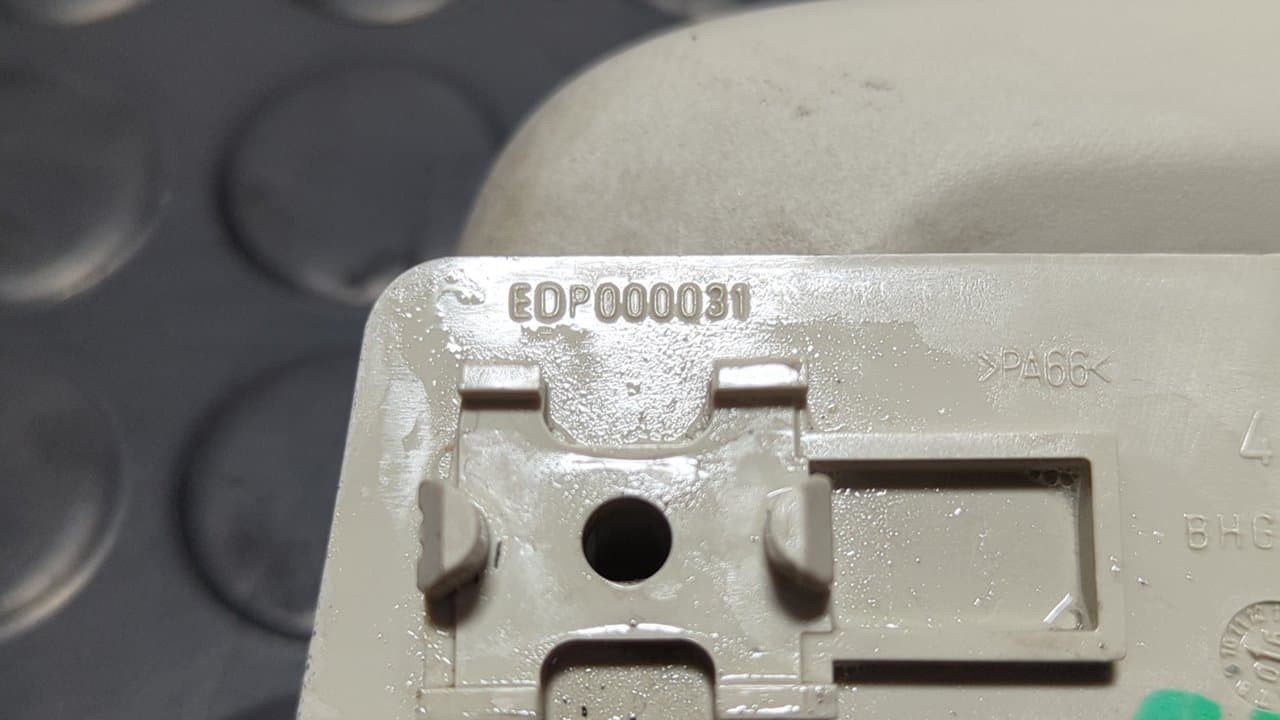 Recambio de NO IDENTIFICADO para LAND ROVER DISCOVERY V6 TD Edition 60 YRS 276DT referencia OEM IAM EDP000031 - GRIS 2