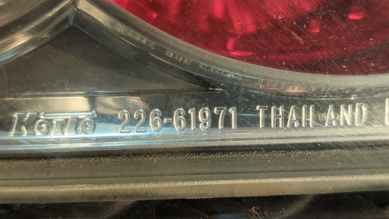 Recambio de PILOTO PORTON IZQUIERDO para MAZDA 6 BERLINA (GG) 2.0 CRTD 136 Active (4-ptas.) RF5C referencia OEM IAM 22661971 - AZUL 7