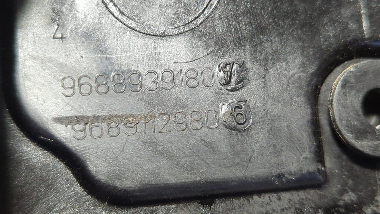 Recambio de TAPA BALANCINES para PEUGEOT 208 1.4 8HP referencia OEM IAM 9688939180 7