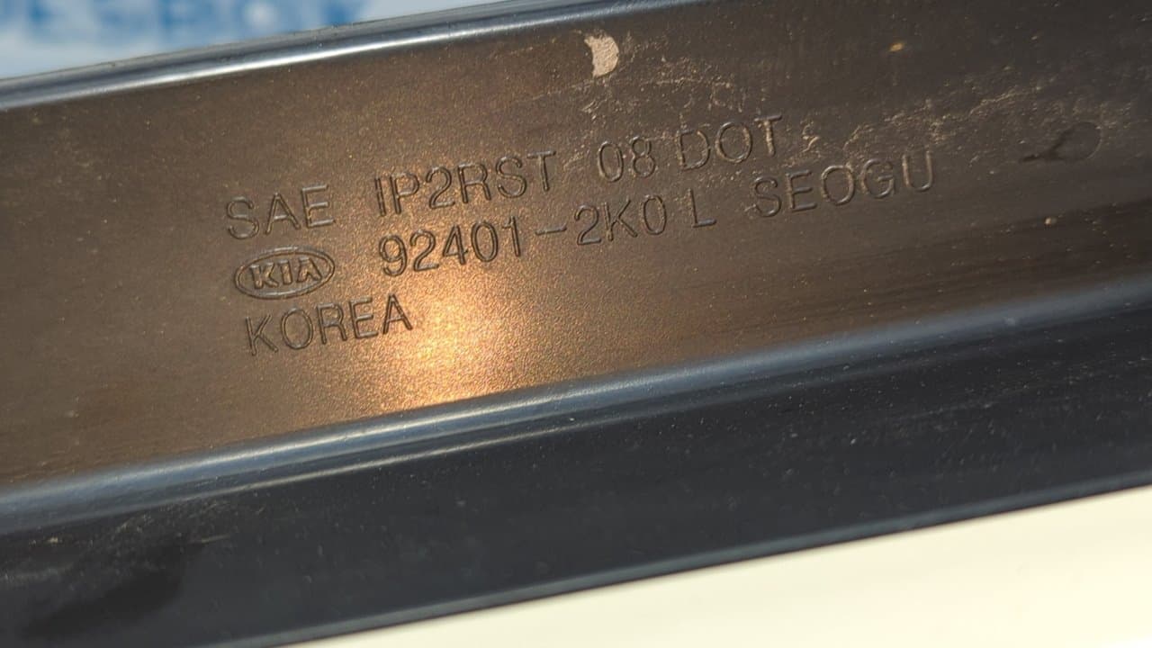 Recambio de PILOTO TRASERO IZQUIERDO para KIA SOUL D4FB referencia OEM IAM 924012K0 - BLANCO 9