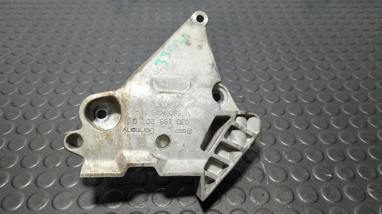 Recambio de SOPORTE MOTOR para SEAT LEON (1P1) BXF referencia OEM IAM 03G199207G - GRIS